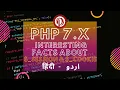 PHP Tutorial for Beginners in Interesting Facts about - SESSION