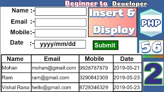 Display data in HTML table using MYSQL and PHP Insert and fetch information P - 2 Tutorial