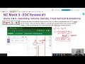 NC Math 3 - EOC Review 1 Parts 3 and 4