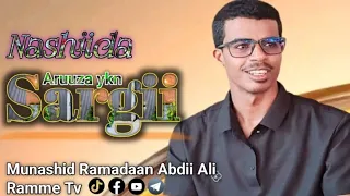 Neshiidaa Afaan Oromoo Haaraya Aruuza Dr Darasaa Fi Boontuu Munashid Ramadaan Abdii Rammee Tv 2025 