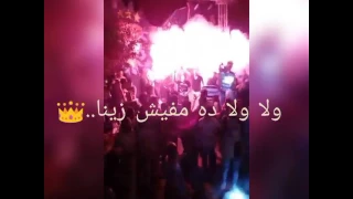 داخله شماريخ دندنها