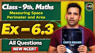 Class 9th, Ex 6.3, Q1 to q10 || Ganita Manjari class 9 ch 6 || Measuring space Area and Perimeter