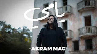 Akram Mag Yammi Official Music Video يامي  Akram Mag Yammi Official Music Video يامي