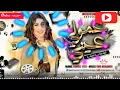يارا محمد غمولي عيني 😘