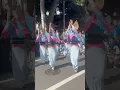 Download Lagu #阿波おどり 菊水連 妙法寺 #beautifulmusic #着物 #japanmusic #beautifulgirl #祭り #matsuri #미인 #阿波舞 #아와오도리 #阿波踊り