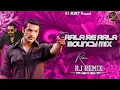 Download Lagu Aala Re Aala manya ala  - Bouncy mix - RJ REMIX