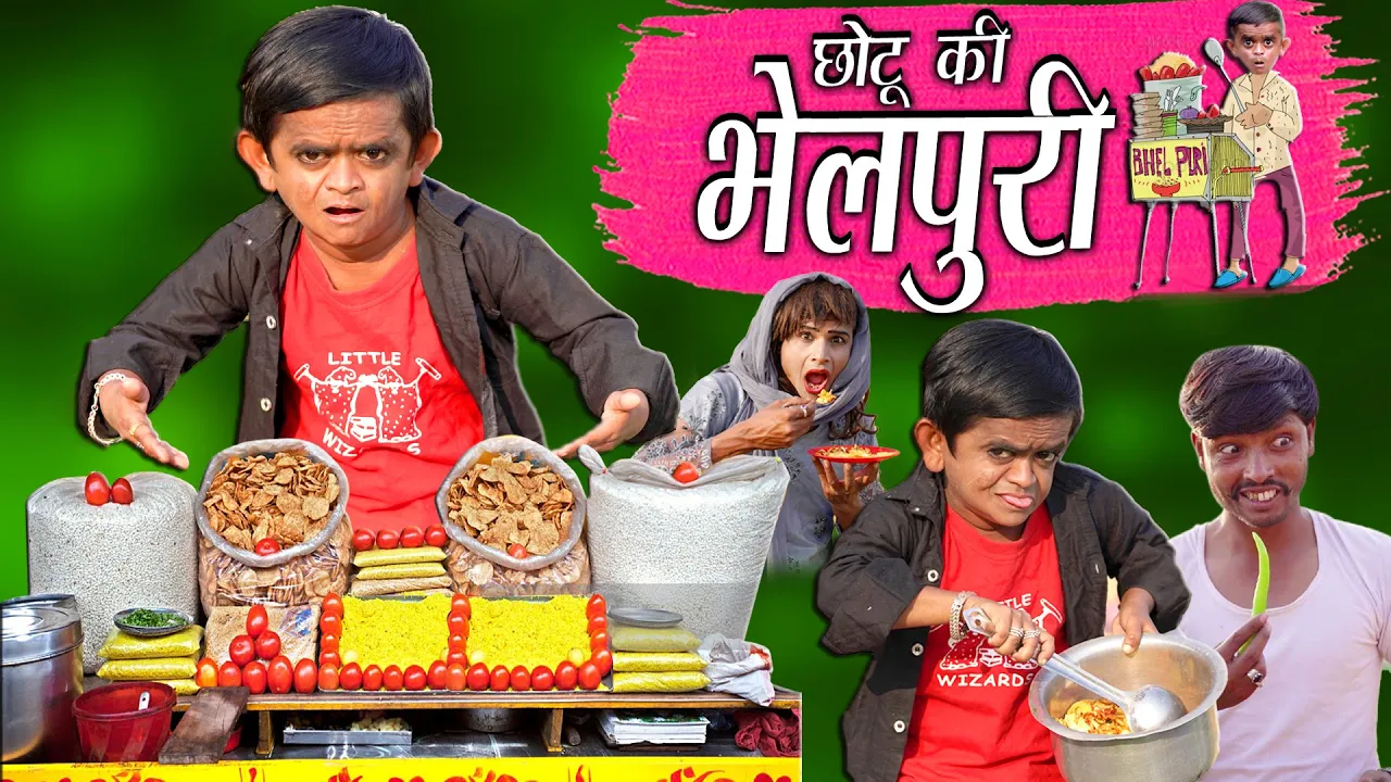 Chotu Dada Ki Bhelpuri | "छोटू दादा भेलपूरी वाला" Khandesh Hindi Comedy | Chhotu Dada Comedy Video