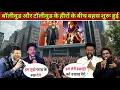 Download Lagu Bollywood vs Tollywood Clash | Sunny Deol \u0026 Shahrukh Khan vs Prabhas | Allu Arjun Big Debate