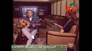راجع تانى عشان تتسلى جورج وسوف   ابو وديع على العود دندنها