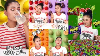 신기한 간직 모음~~ZOANA Mukbang 먹방 #jelly