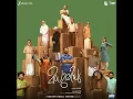 Mellave Mellave - Hesham Abdul Wahab, Sithara Krishnakumar, Vineeth Sreenivasan & B.K.Harinarayanan
