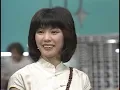 庄野真代　飛んでイスタンブール