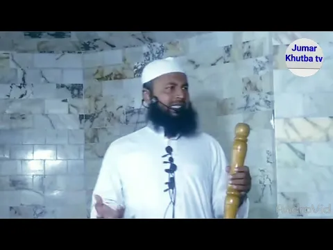 মৃত্যুর প্রস্তুতি