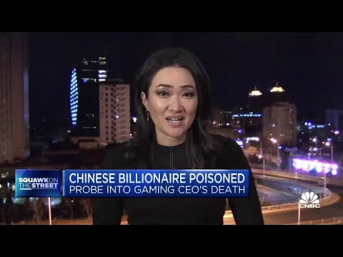 Download MP3 Chinese billionaire of Yoozoo Games poisoned