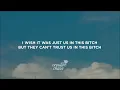 Jack Harlow - Just Us (Lyrics) ft. Doja Cat