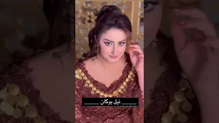 رفیق عشق یاران پابجی کالاف دیوتی موبایل 