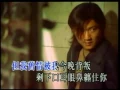 Download Lagu nicholas tse 謝霆鋒-不要說謊MV HQ