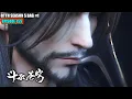 Download Lagu BTTH SEASON 5 EPISODE 155 SUB INDO - EPIC PARAH!! KEMUNCULAN XIAO XUAN LELUHUR TERTINGGI KLAN KUNO