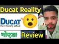 Ducat Reality DUCAT Noida DUCAT Top Institute for IT Training Courses in Noida full stack developer