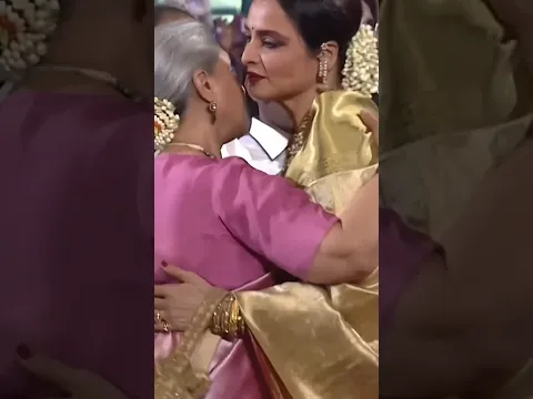 Rekha and his Love old love story which is known by the world