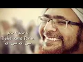 Download Lagu ya tarim ya tarim syaililah syaililah