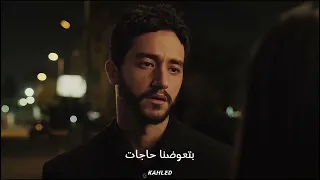 حتى لو في ساعات   إليسا   حالة واتس  دندنها