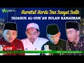Download Lagu MUROTTAL MERDU TERBARU TADARUS AL-QUR'AN BULAN RAMADHAN 2022