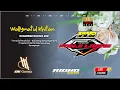 Download Lagu LIVE  \