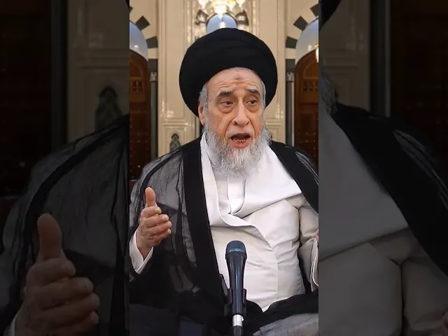 ⁣هل يجب التستر لقراءة القرآن كما في الصلاة؟ _ السيد صباح شبر #الفقه #مسائل #السيد_صباح_شبر