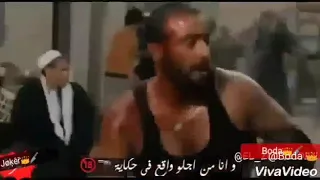 اصحابي اخصامي  حمو بيكا  حالات واتس   دندنها