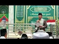 Download Lagu MANTAP BUPATI MAJALENGKA H. KARNA SOBAHI