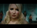 Emily Browning Yoav - Where Is My Mind