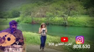 الفنان عبدالله حبريش منها قلبي جريح  الفنان عبدالله حبريش منها قلبي جريح