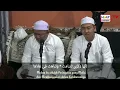 Download Lagu اَيُّ ذِكْرَى مِنْ سَنَاهَا