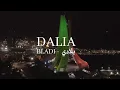 Download Lagu Dalia - Bladi - بلادي (Lyrics video)