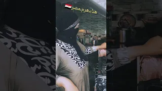 حكايتنا النهارده بتحكي عبد الله عمره 35 سنه كان حلم حياته خلف 