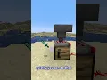 THE NEW AUTO CRAFTER