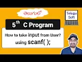 scanf in C in Telugu Program 5