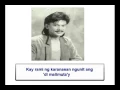 Ikaw Pa Rin (Part 2) By Tito Mina (Music & Video with Lyrics)