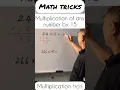 Download Lagu Multiplication trick | Multiplication of any number by 15 | YouTube Shorts