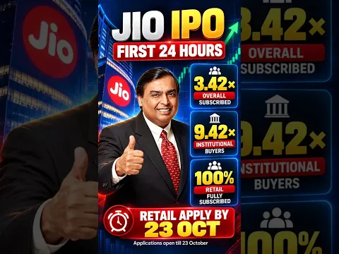 Jio IPO Latest Update: 23 October Last Date! Don’t Miss Out