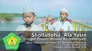 Download Sholawat TPQ An nahdliyah langitan 7_Iringan prosesi wisudah An nahdliyah MP3