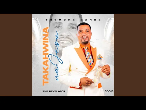 Video Thumbnail: Makakurumidza kundiseka