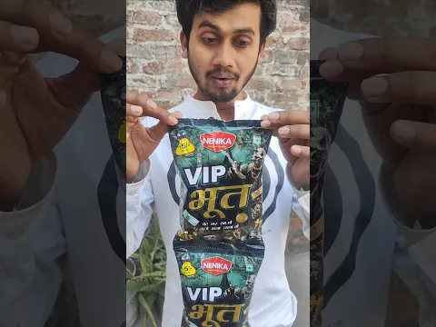 VIP Bhoot Kurkure Packet 👹😈 #shorts #freegiftinside