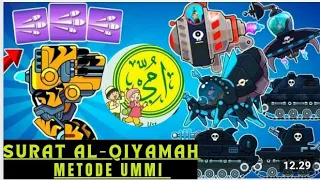 Download Murottal Anak Surat Al Qiyamah Metode Ummi. Tiger Tank Angry. MP3