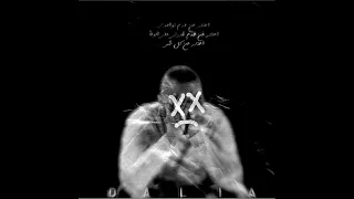                    ابيوسف   شيطان                                    دندنها