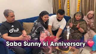 Saba Sunny ki Anniversary ❤️ | special gift from Husband 🤲🏻 #sabakhalid