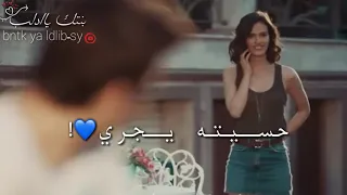 حالات واتس اب حب وعـشق حالات غرور وكبرياء للبنات من اول نظرة حسيته يجري حالات واتس اب 