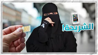 من عزيمة واجواء رمضان الى 