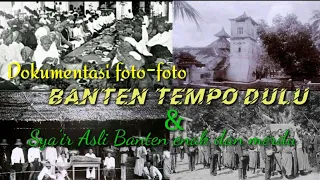 Download BANTEN TEMPO DULU + SYA'IR ASLI BANTEN (merdu) MP3